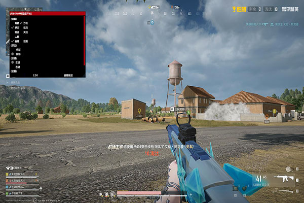 潮汐模拟器143build199